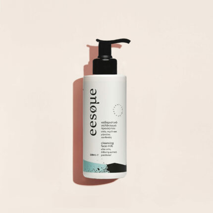 Cleansing Face Milk (3in1)