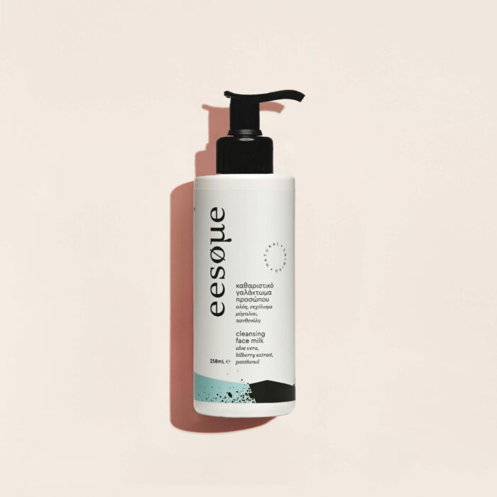 Cleansing Face Milk (3in1) - Image 1