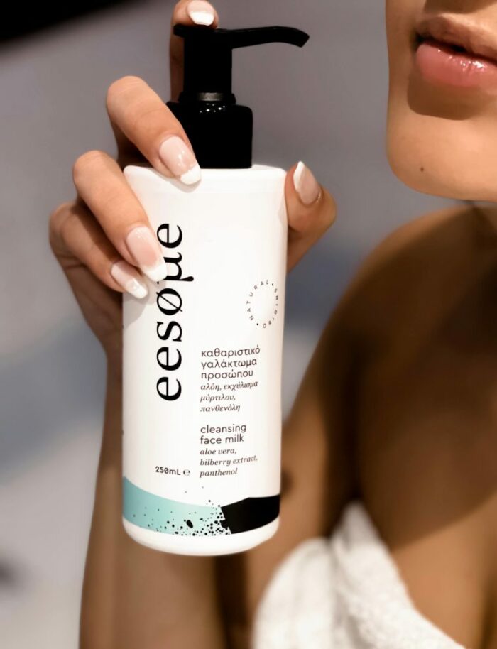 Cleansing Face Milk (3in1) - Image 4